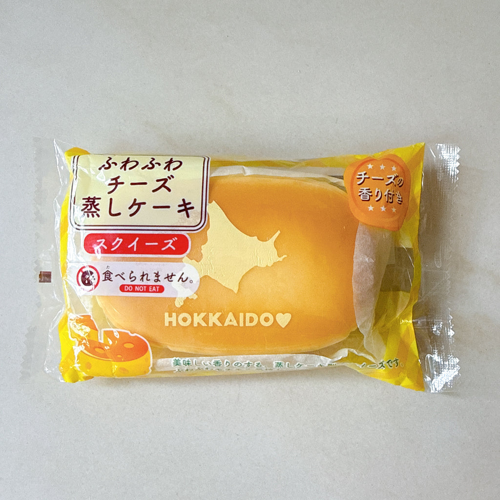 Japanese Steam Cake Squishy