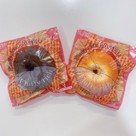 Old Version Ibloom Bagel