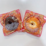 Old Version Ibloom Bagel