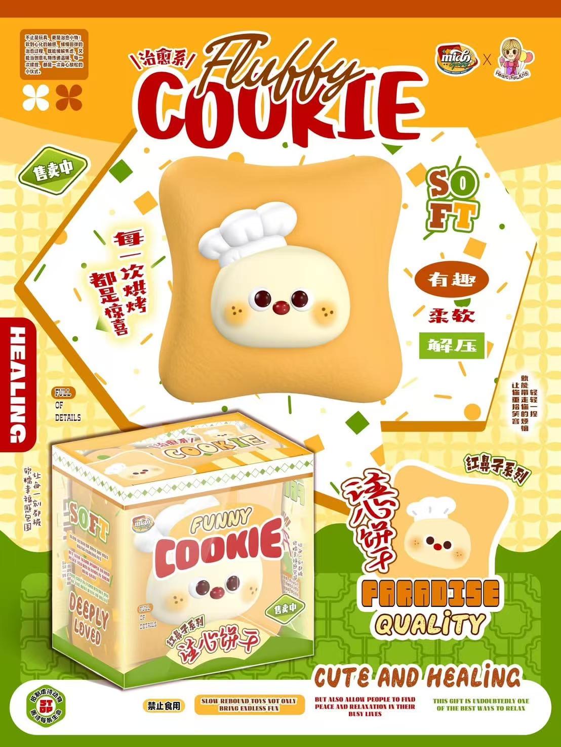 Mido Jumbo Red Nose Fluffy Cookie Squishy