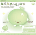 Nunu Hami Melon Squishy