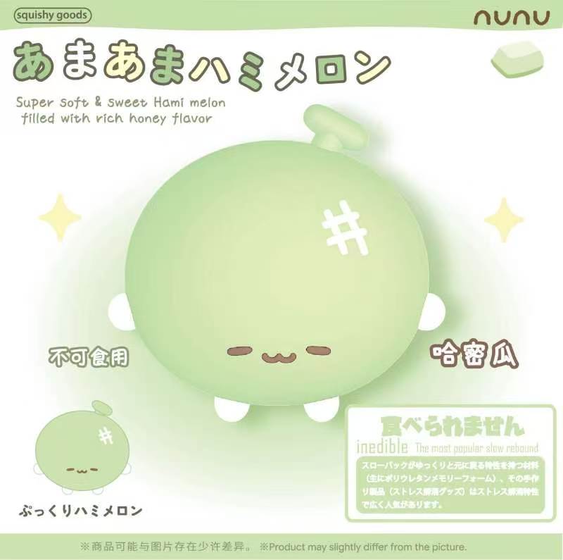 Nunu Hami Melon Squishy