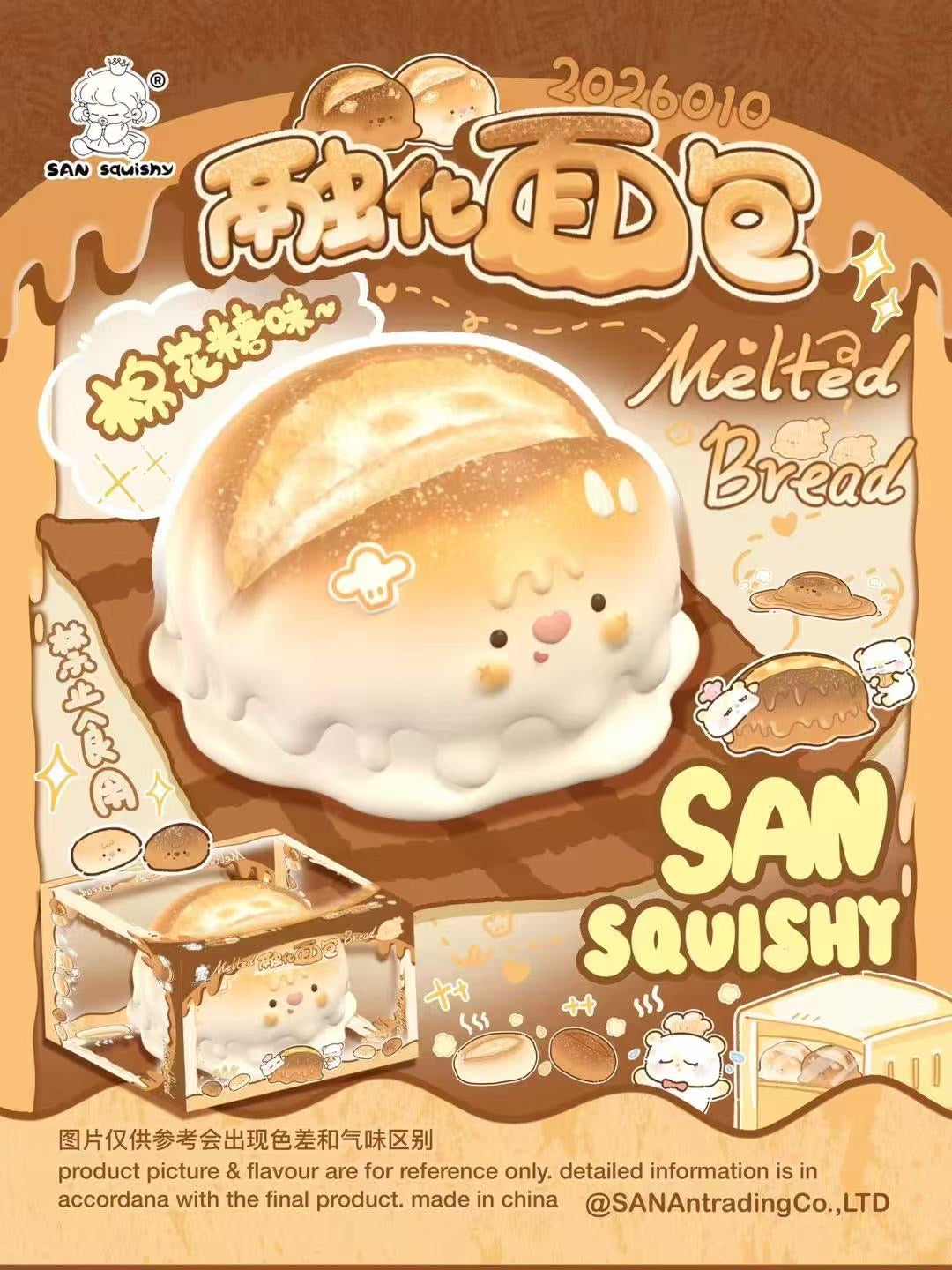 San Melted Bread Squishy