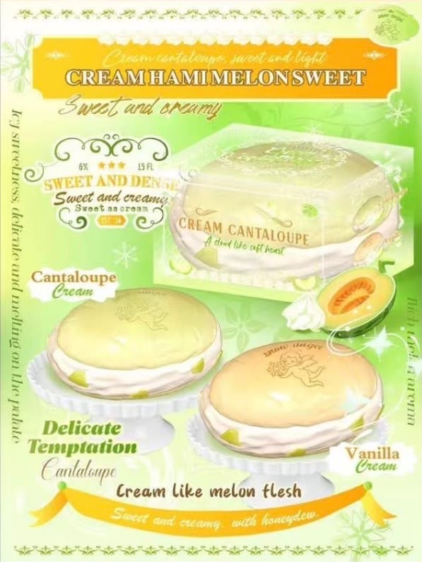 Lisa Hami Melon Cream Bread Squishy