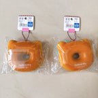 Hello Kitty Donut Squishy (2018 License)