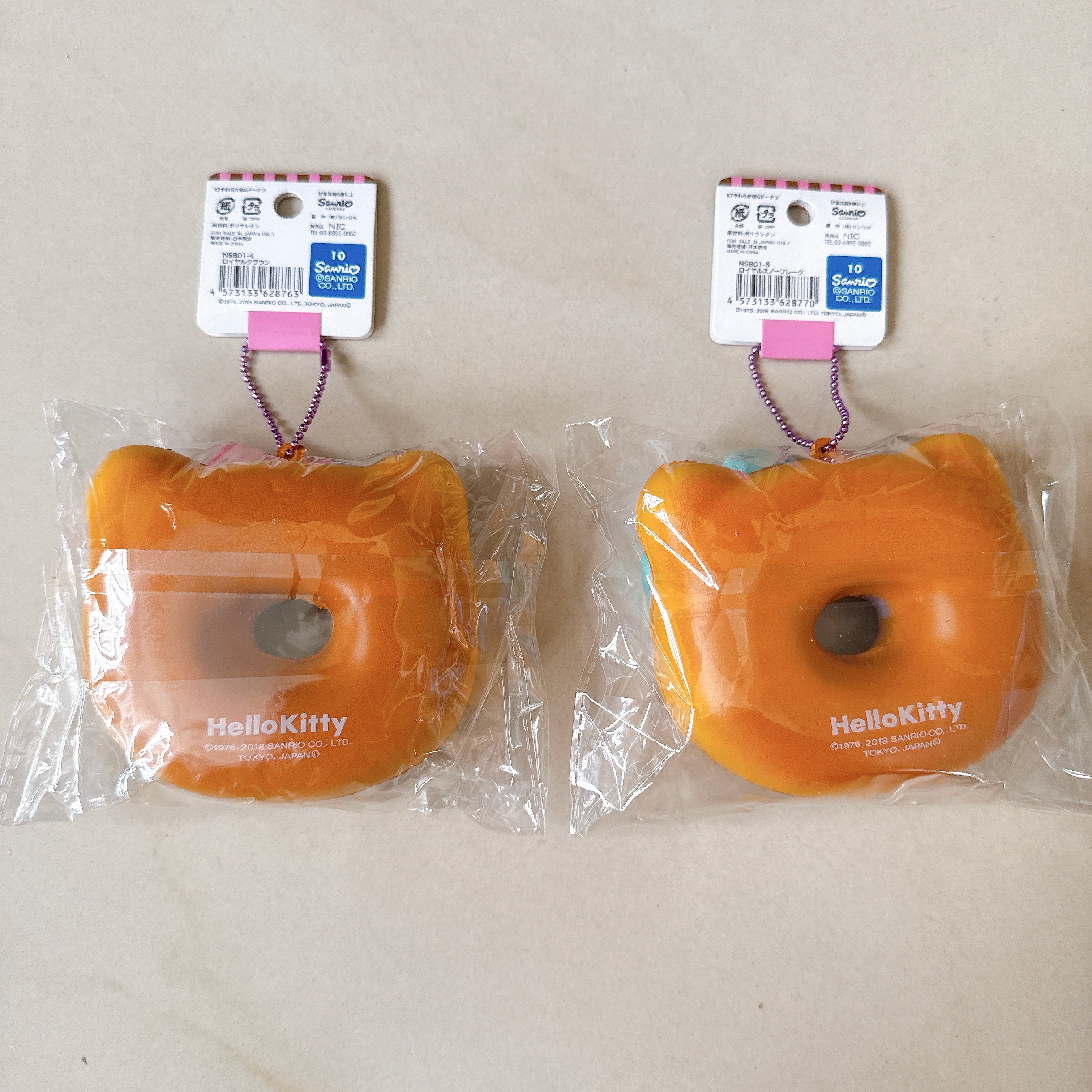 Hello Kitty Donut Squishy (2018 License)