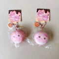 Punimaru Cotton Candy Macaroon Squishy