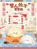 Lisa Snowman Dumpling Squishy