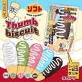 Mido Thumb Biscuit Squishy