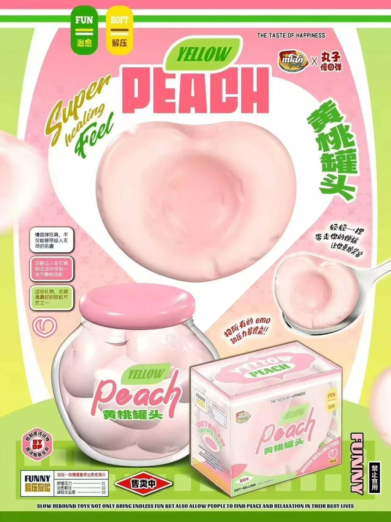 Mido Chinese Yellow Peach Squishy