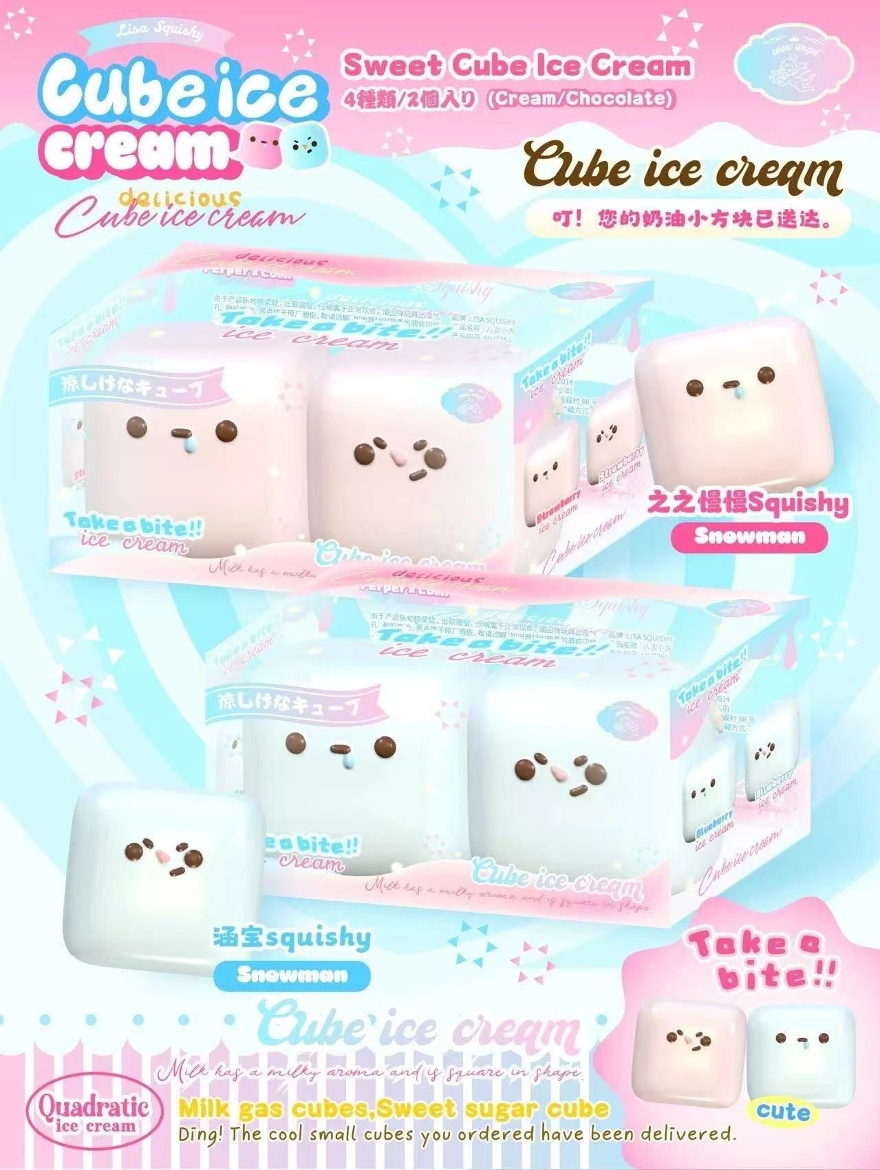 Lisa Cube Icecream Squishy