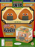Mido Red Nose Riceball Squishy