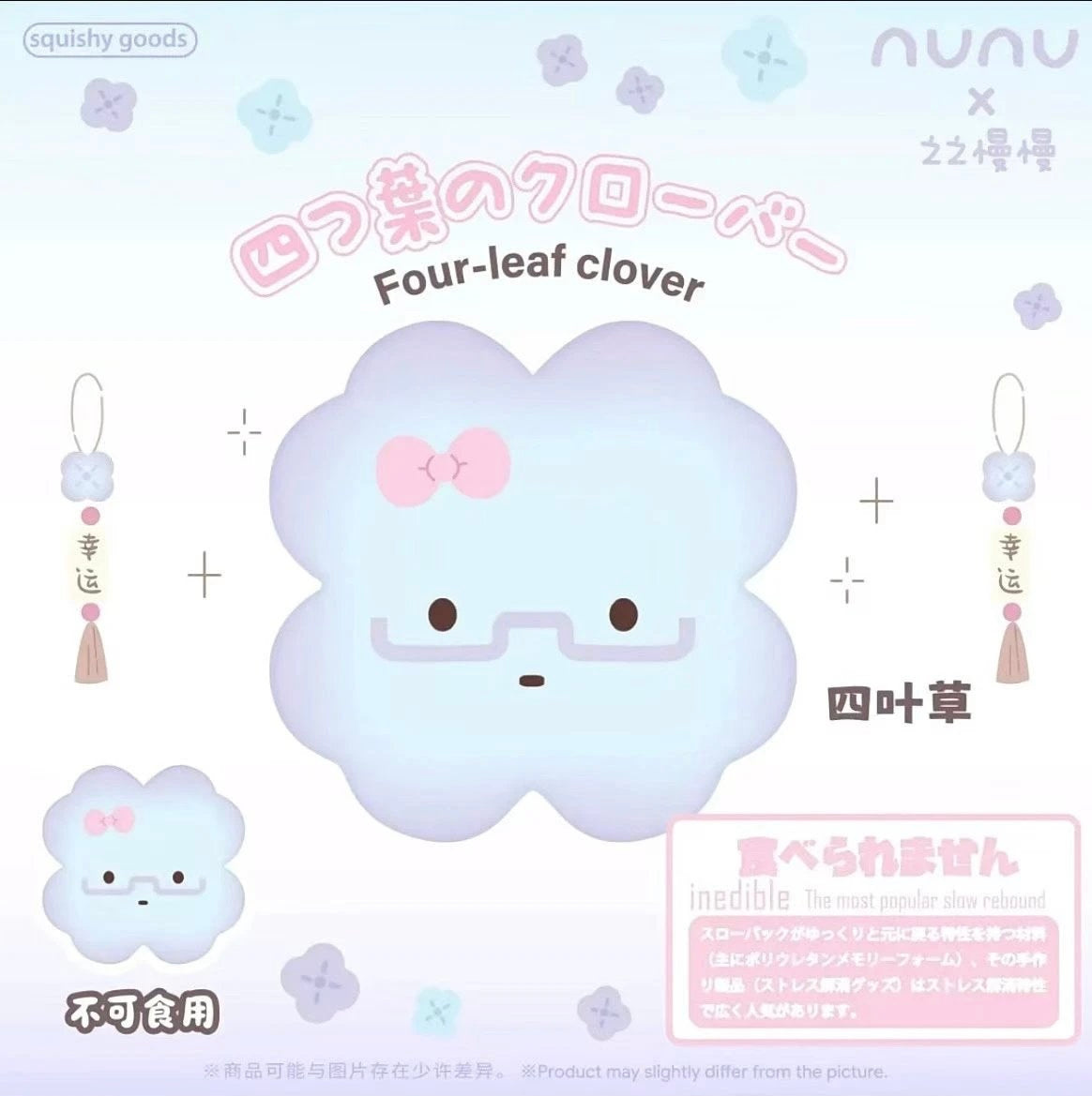 Nunu Four Leaf Clover Squishy