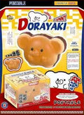 Mido Elephant Dorayaki Squishy