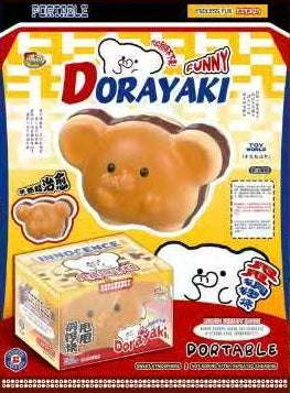 Mido Elephant Dorayaki Squishy