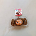 Rare Cheburashka Head Squishy (2010 License)