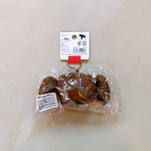 Rare Cheburashka Head Squishy (2010 License)
