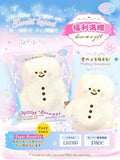Lisa Melting Snowman Squishy