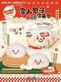 Lisa Snowman Bun Squishy