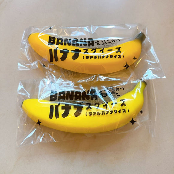 IBloom banana
