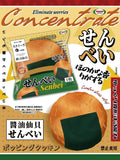 Mido Seaweed Senbei Squishy
