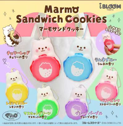 iBloom Marmo Sandwich Cookie Squishy