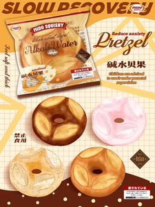 Mido pretzel bagel