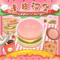 Moozy Capybara Burger Squishy