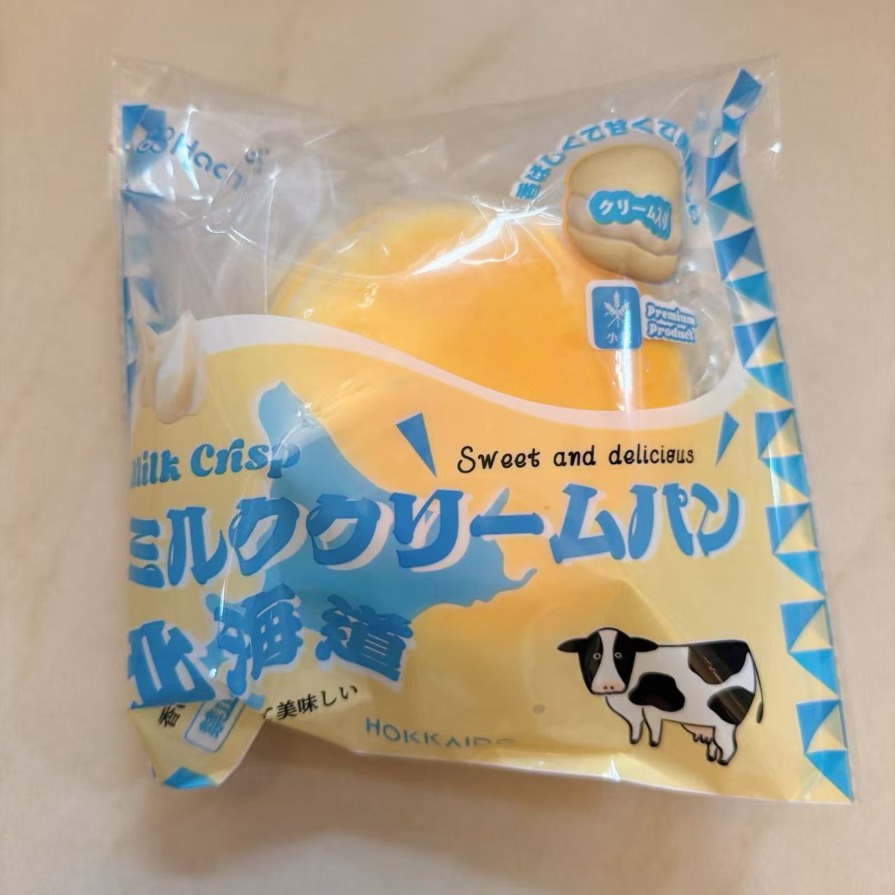 Hachimi Hokkaido Milk Crisp Squishy