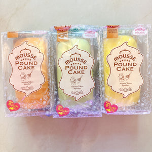 IBloom mousse pound cake