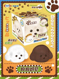 Mido Puppy Headbun Squishy
