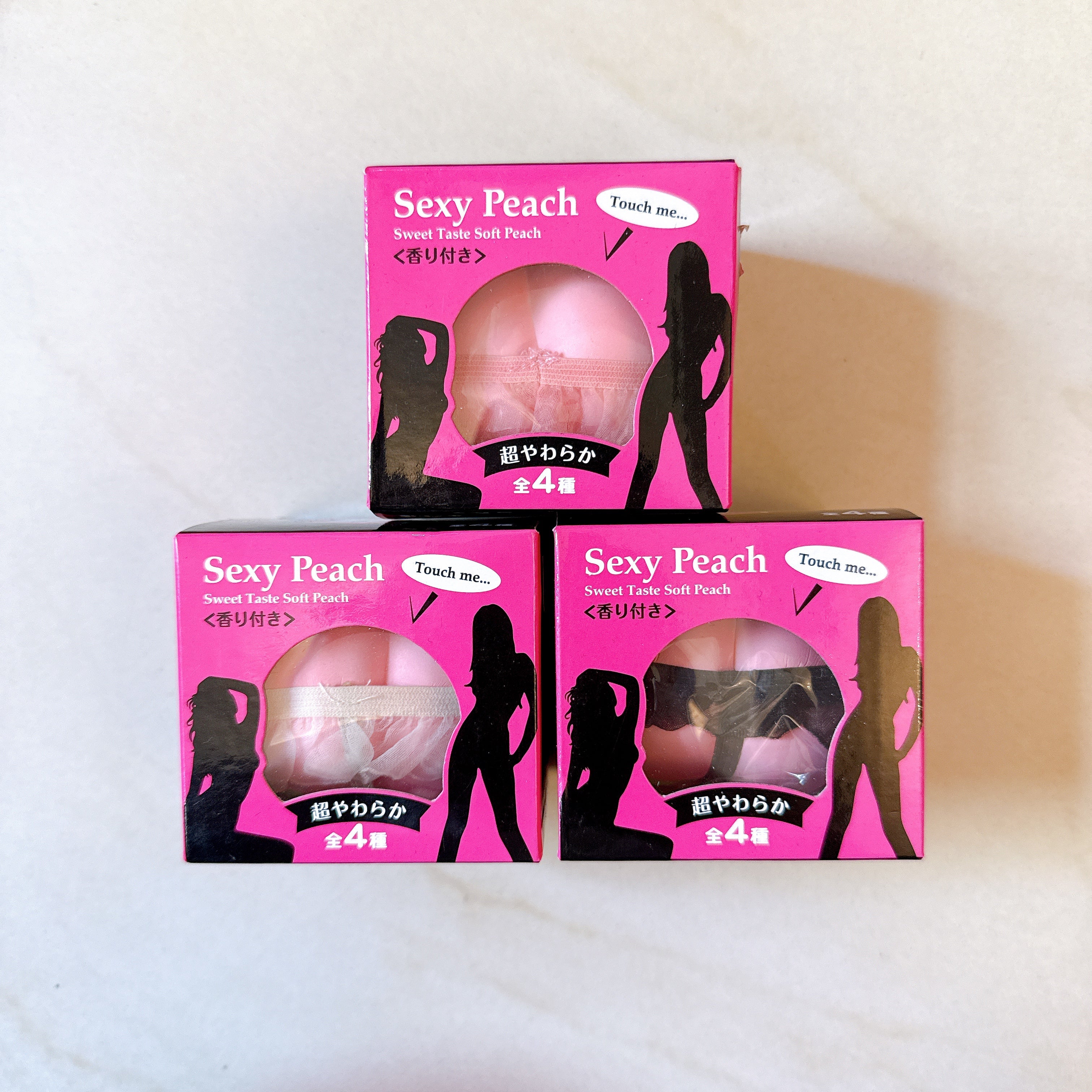 Punimaru Pink Sexy Peach Squishy