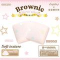 Nunu Star Brownie Squishy