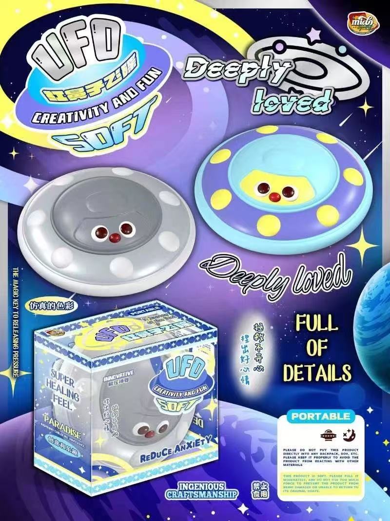 Mido Red Nose UFO Squishy