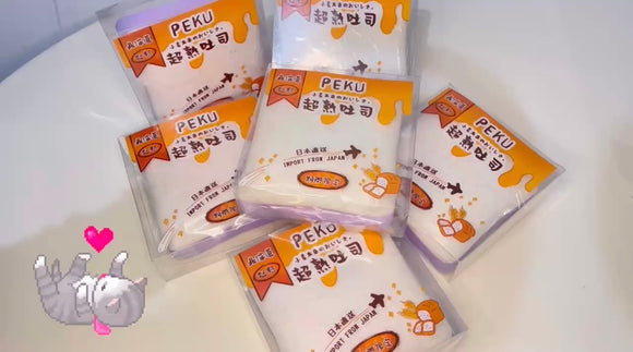 Peku cotton toast