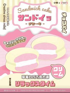 Mido pink white choco sandwich cake