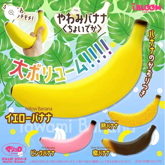 IBloom banana