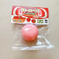 Mido Strawberry Mochi Squeeze Toy Squishy