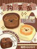 Puppy Soufflé Bread Squishy