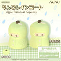 Nunu Green Apple Raincoat Squishy