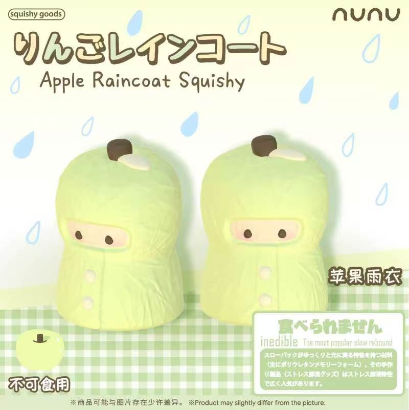 Nunu Green Apple Raincoat Squishy