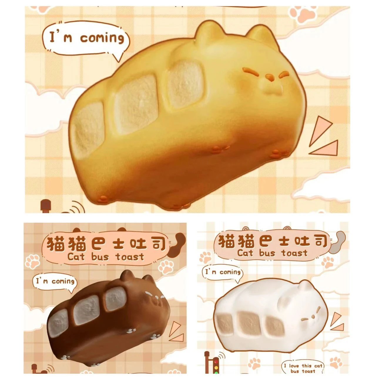 Zoey Cat Bus Toast Squishy