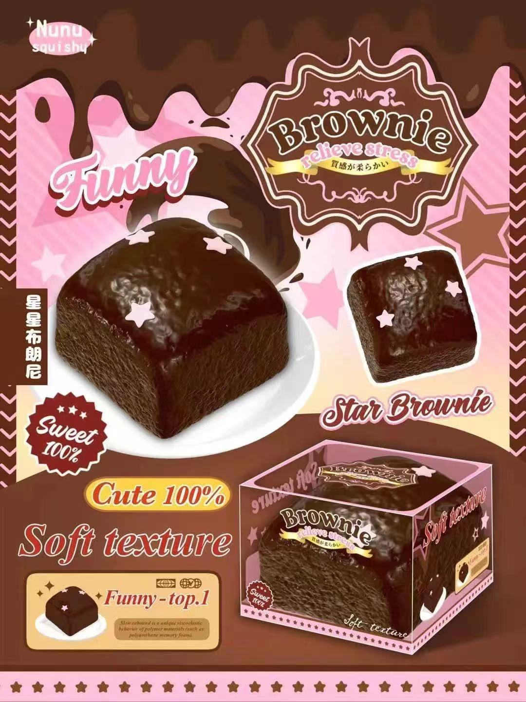 Nunu Star Brownie Squishy