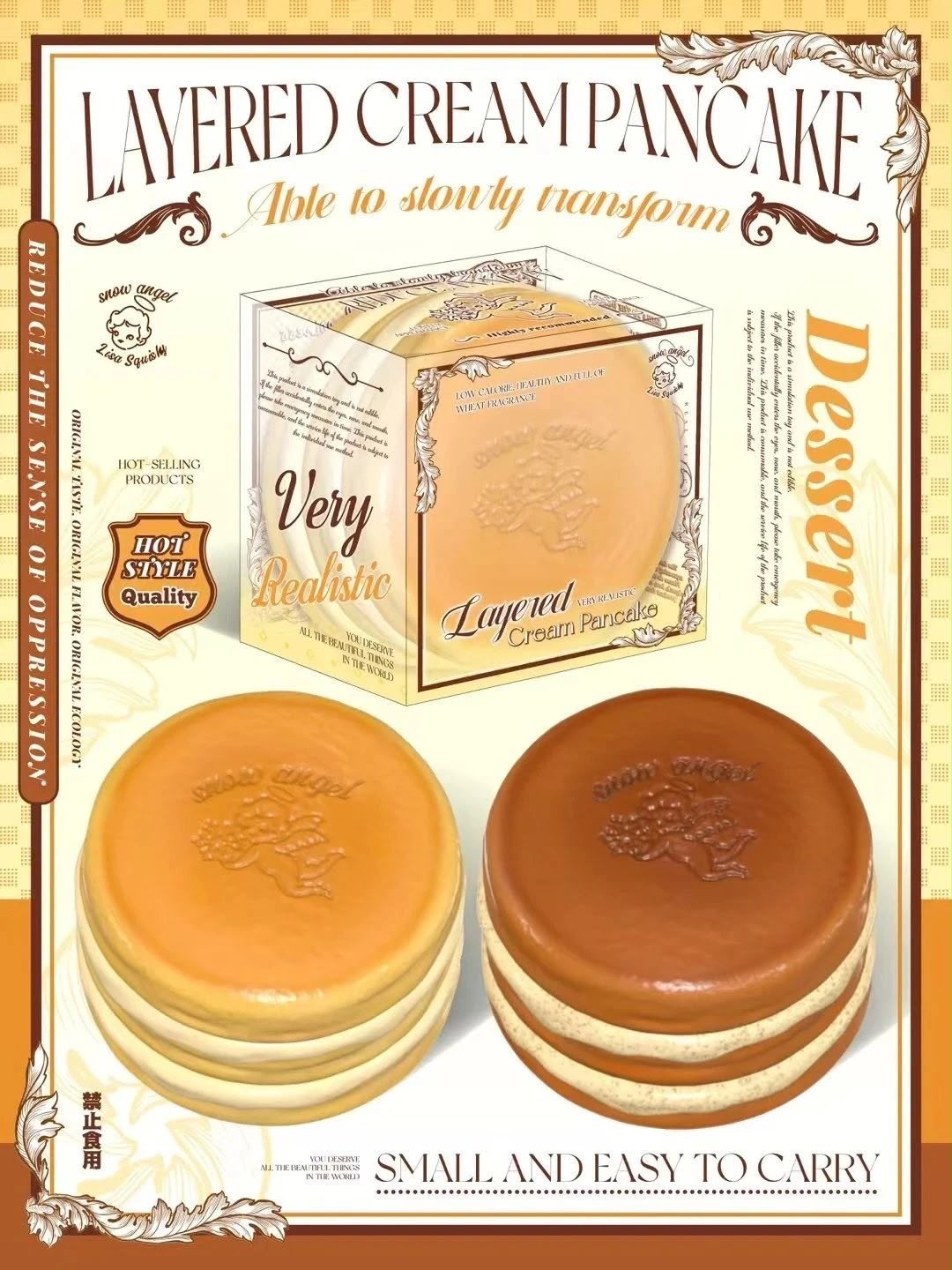Lisa Layered Cream Pancake Squishy