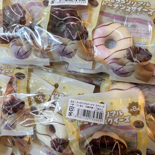 Japanese Donut Squishy Series