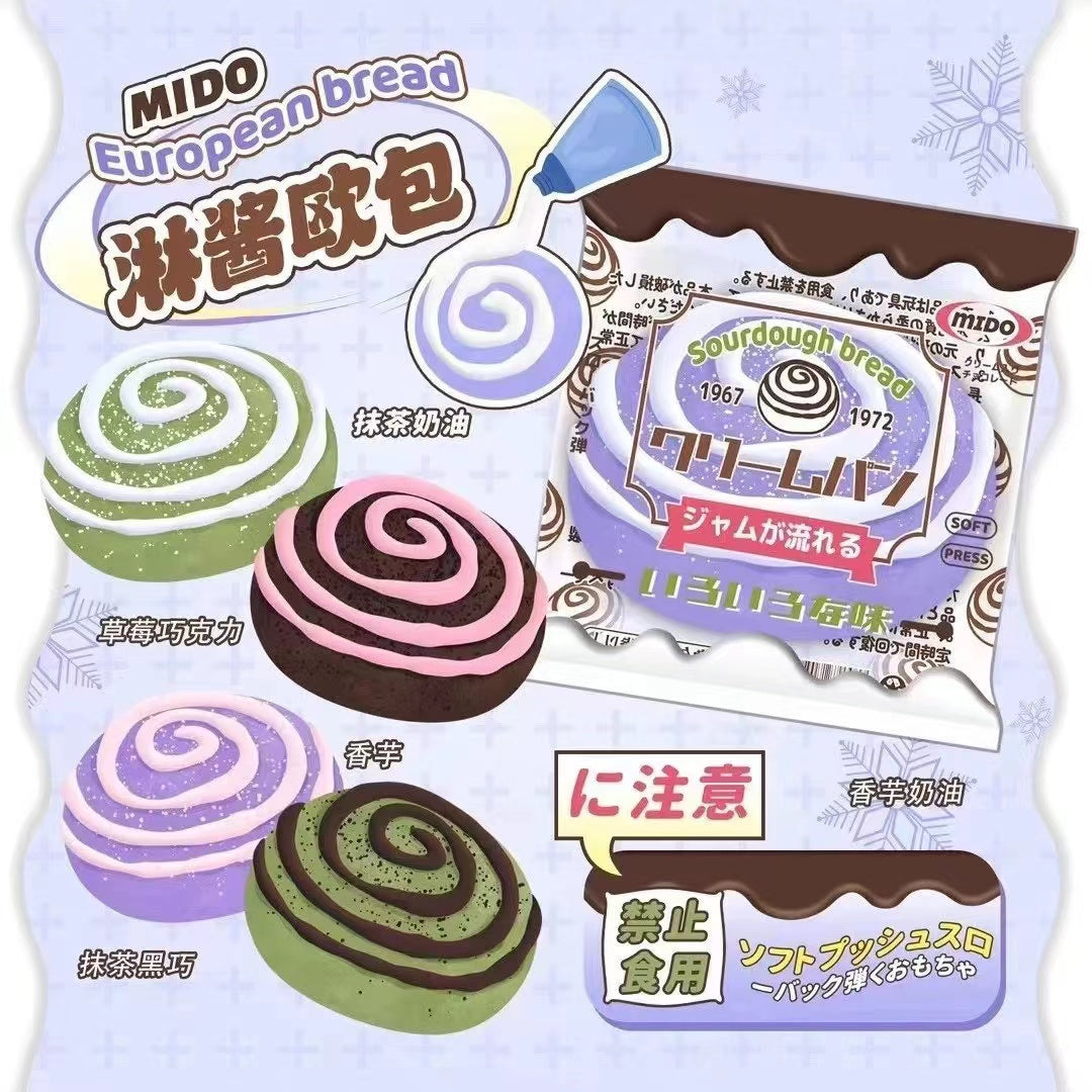 Mido European Bread Squishy