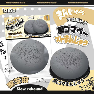 Mido Black Sesame Bun