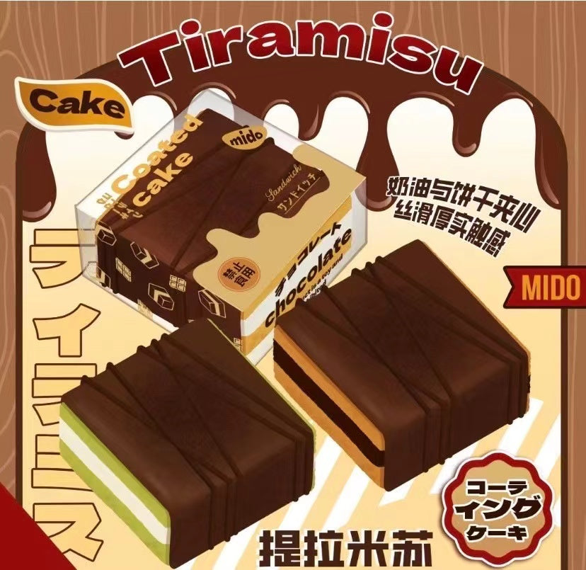 Mido Tiramisu Squishy