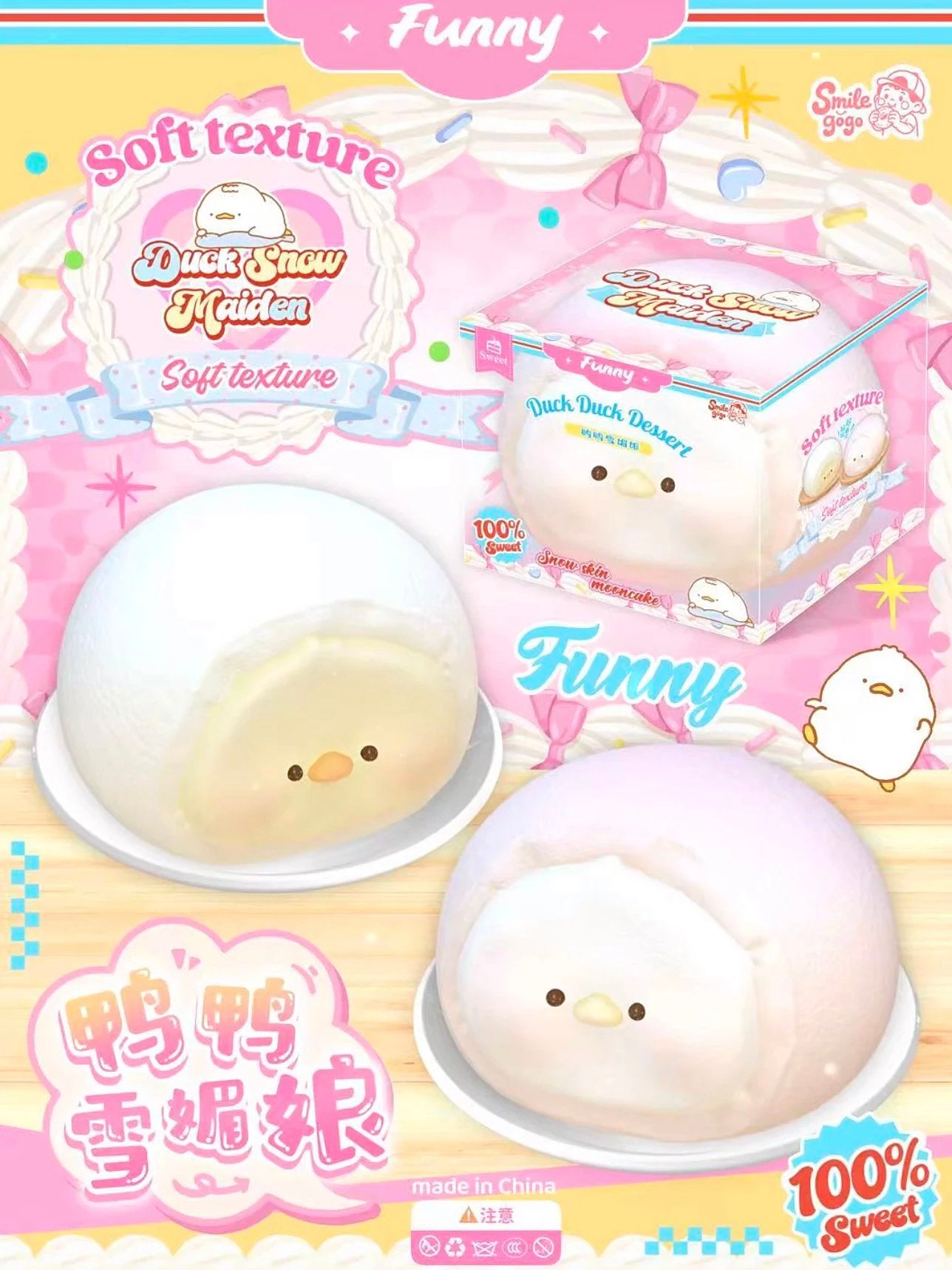 Smilegogo Duck Snow Maiden Squishy