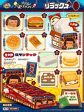 Mido Japanese Mysterious Blind Box Series Full Set (Set of 8, Without Freebie)